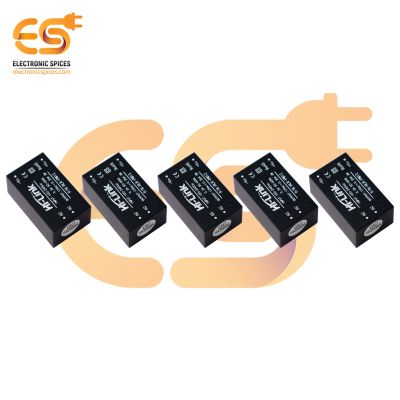 DC 12V Hi-Link Power supply module HLK-PM12 PACK OF 5pcs